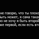 ���� �******, ���������, 55 ��� - ��������� 31 ���� 2018 � ������ ���� ����������