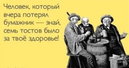 ***Victoria Viktorovna*** - 14  2019  08:44