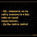 ���� �������, ������, 60 ��� - ��������� 28 ������� 2018 � ������ ������ ��������