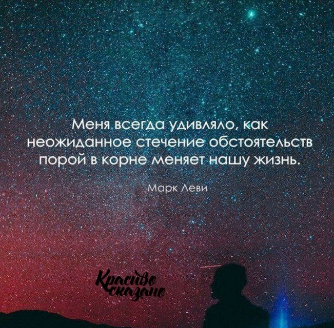   . . . - 28  2018  16:29