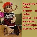 ���� �����, ������� - ��������� 25 ������� 2019 � ������ ������ ��������