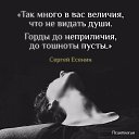 ���� Lizi, ������� - ��������� 12 ������ 2018 � ������ ���� ����������