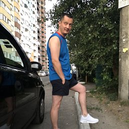 ������, ����, 46 ���