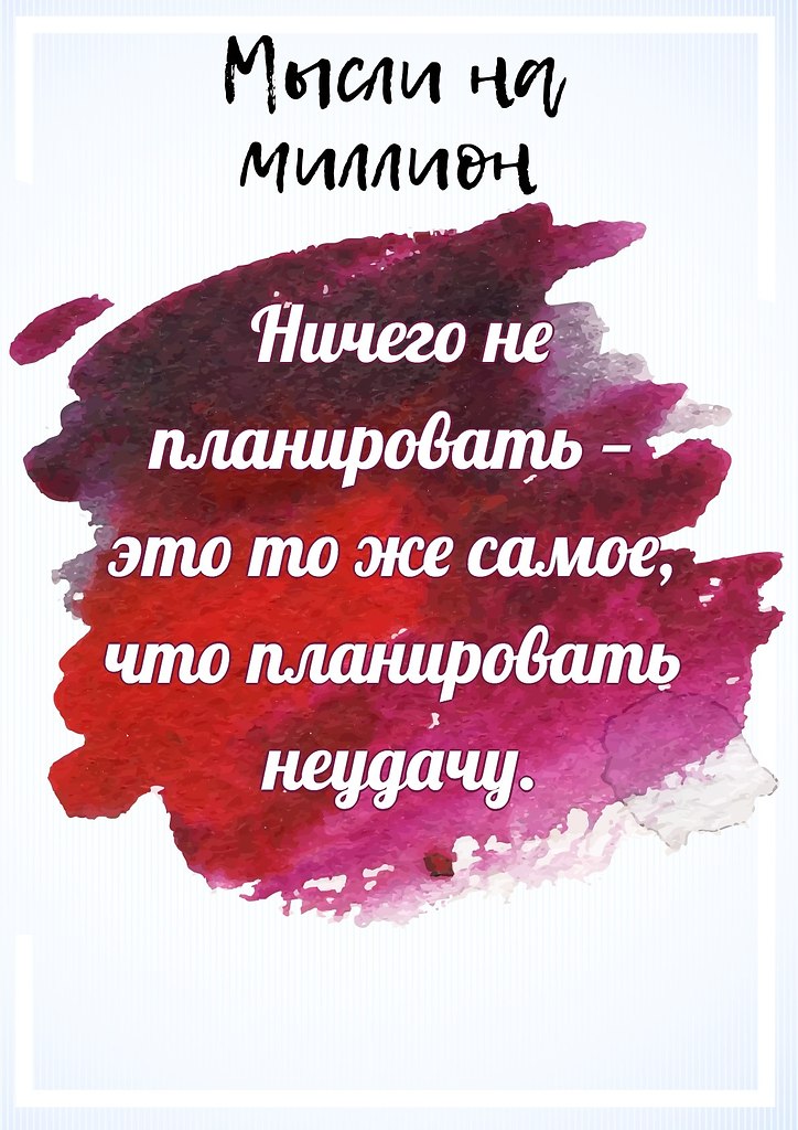    - 19  2018  16:33
