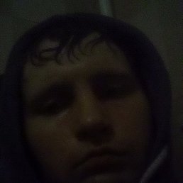 ��������, �����������, 39 ���