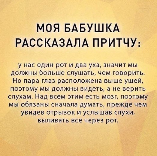  - 9  2019  16:34