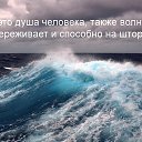 ���� ����� ( �������� �� ��������), ������� - ��������� 2 ������� 2018 � ������ ������ ��������