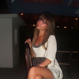 �������, ������