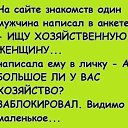 ���� ����, ����� - ��������� 7 ������ 2018 � ������ ������ ��������