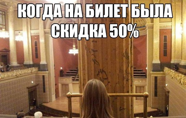    :D - 19  2019  16:37