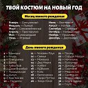 ���� �������, �����-��������� - ��������� 10 ������� 2018 � ������ �������