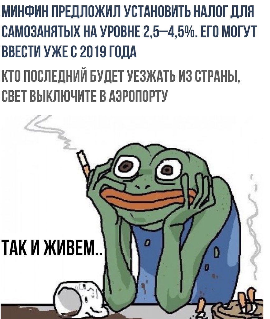    - 21  2018  16:15
