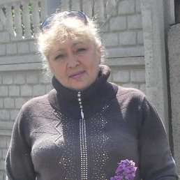 �������, ������