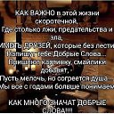  ,  -  7  2018    