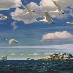 Nina, ���������, 67 ���