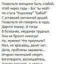 ���� �����, ����, 61 ��� - ��������� 13 ����� 2019 � ������ ������ ��������