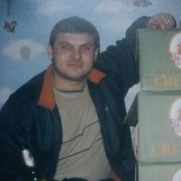 ������, ��������, 45 ���