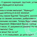 ���� Venera, ��������-��-������ - ��������� 8 ������ 2019 � ������ ������ ��������