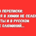 ���� Al�vtina, ���������, 57 ��� - ��������� 5 ����� 2019 � ������ ������ ��������