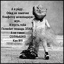 ���� �����, ������� - ��������� 9 ������� 2019 � ������ ���� ����������