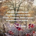 ���� Nataly, ������, 70 ��� - ��������� 24 ������� 2018 � ������ ������ ��������