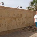 ���� �����, ������� - ��������� 24 ���� 2018 � ������ �2018� �����. � ������