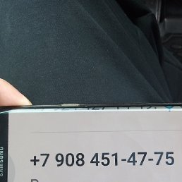 ���, �����������, 37 ���