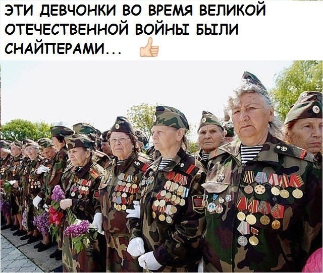 ������� - 28 ������ 2018 � 12:59