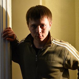 �������, ����������, 39 ���