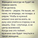 ���� ����, ����, 70 ��� - ��������� 4 ����� 2019 � ������ ������ ��������