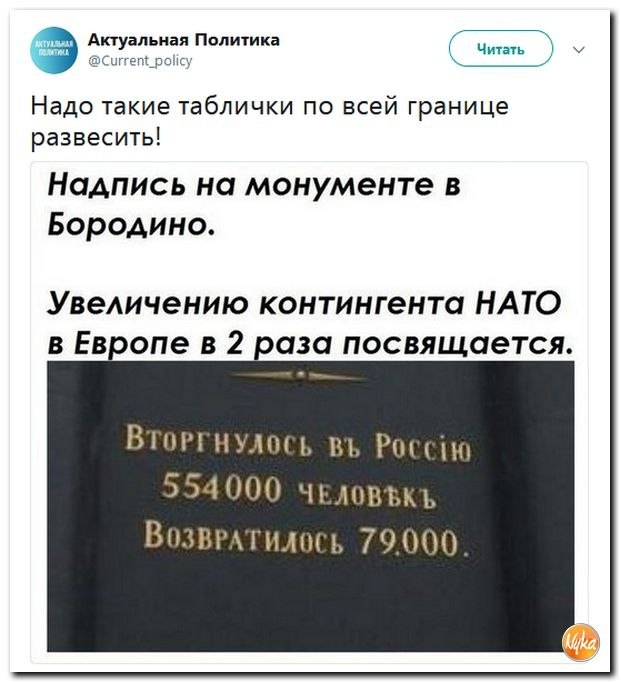  - 28  2018  00:28