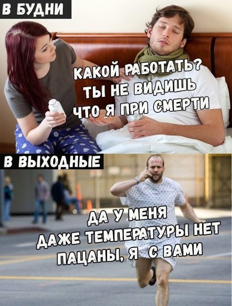 ☆ ☆ - 6  2018  16:31