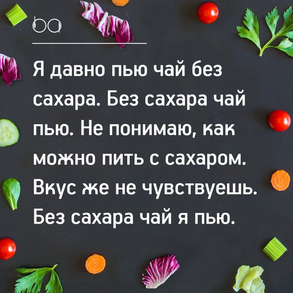 #@bon
