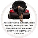 ���� �����, �����������, 62 ���� - ��������� 25 ����� 2019 � ������ ������ ��������