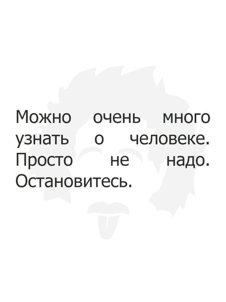   - 11  2018  16:55