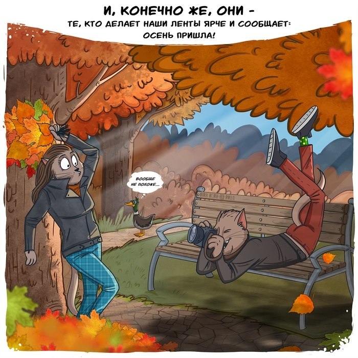  : - 10