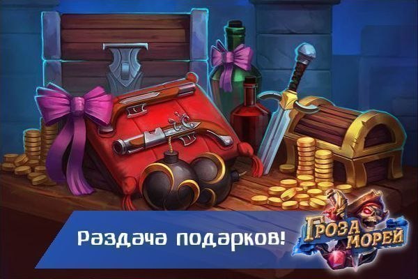 [22] https://fotostrana.ru/user/post/48370886/1732783080/. ...