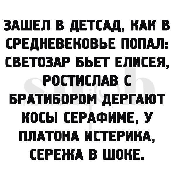!!! - 22  2018  12:45
