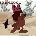 ���� �������, ������ - ��������� 16 ���� 2018 � ������ ���� ����������