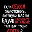 ���� ��������, ����, 37 ��� - ��������� 5 ������� 2019 � ������ ���� ����������