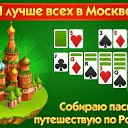 ���� ������ ���������, �����������, 57 ��� - ��������� 6 ������� 2018 � ������ ������ ��������