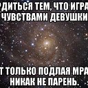 ���� �������, ������� - ��������� 10 ������� 2018 � ������ ������ ��������