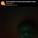 ���� ������, �����-���������, 55 ��� - ��������� 14 �������� 2018 � ������ ���� ����������