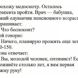 ���� Andrey, �����-���������, 47 ��� - ��������� 17 �������� 2018