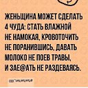 ���� �������, ����, 55 ��� - ��������� 26 ������� 2019 � ������ ���� ����������