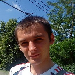 Urik, �������, 30 ���