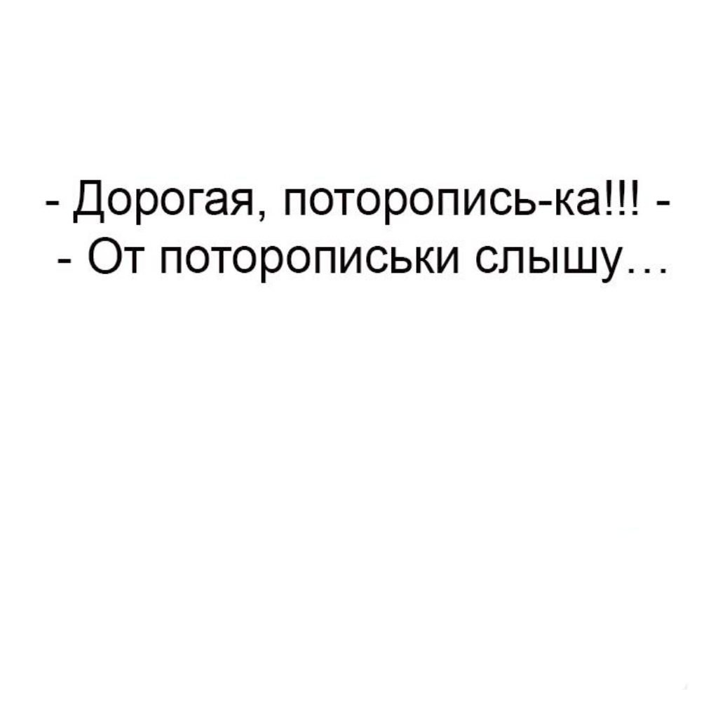 ***Victoria Viktorovna*** - 6  2018  17:42