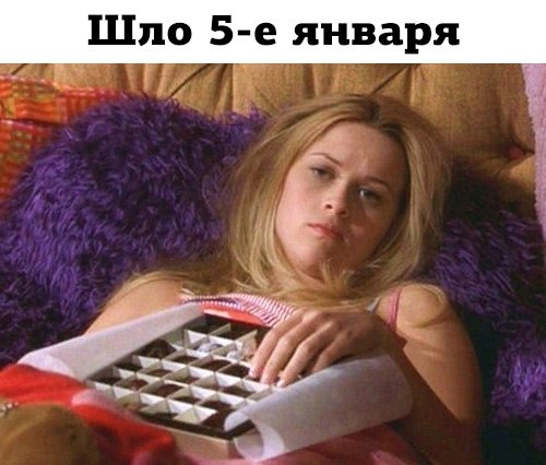  - 5  2019  16:32