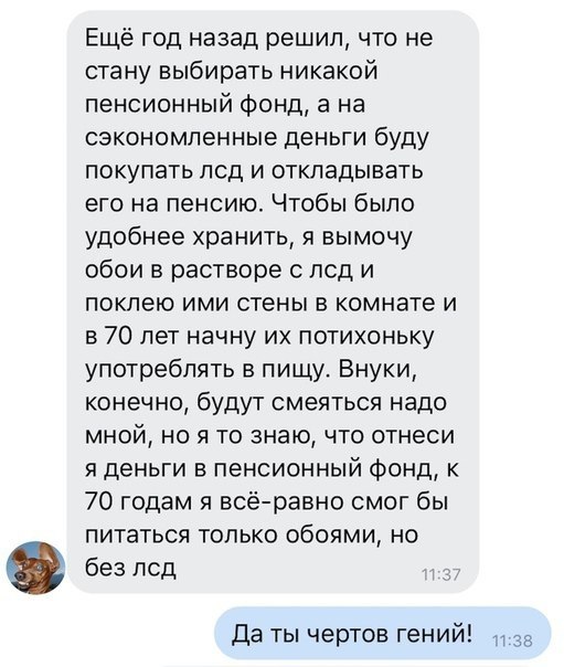  - 26  2018  16:29