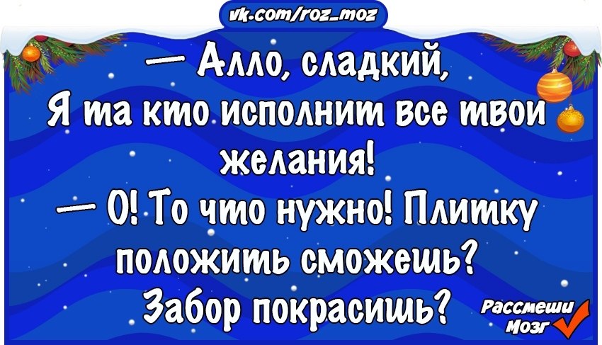  - 24  2018  16:53